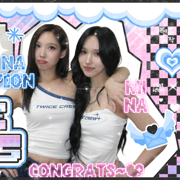 Today's Most Loved Mina (TWICE)