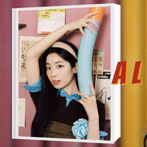 Today's Most Loved Dahyun (TWICE)