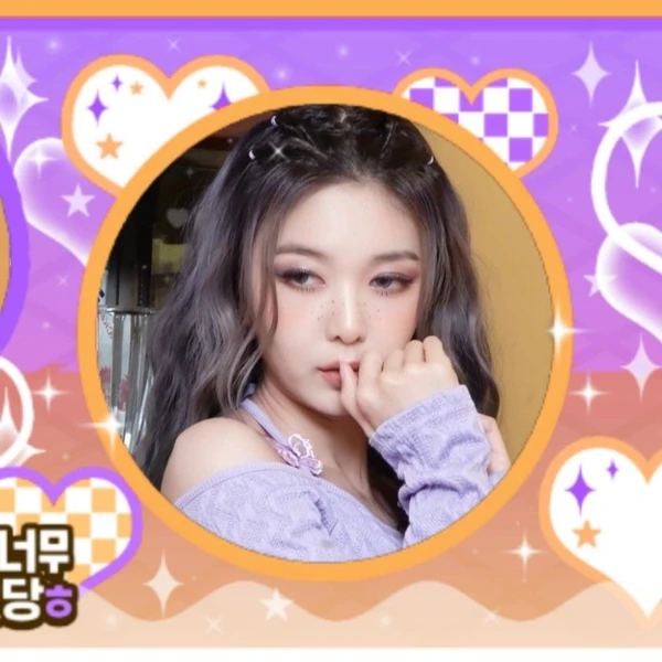 Top Photo Full of Dami (DREAMCATCHER) Love