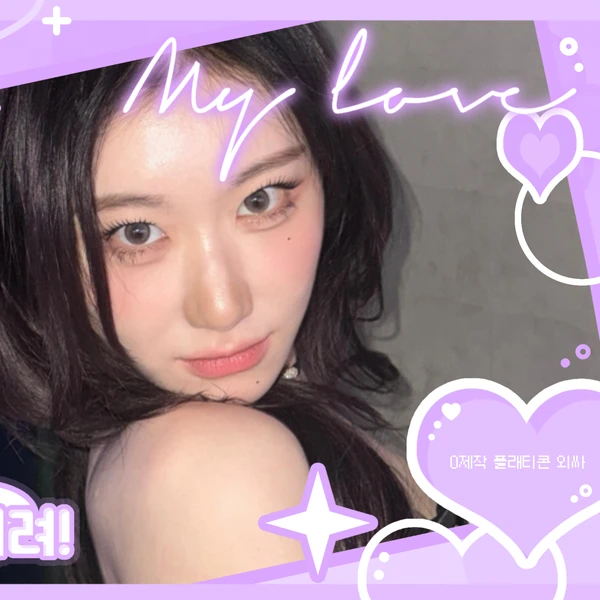 粉絲票選的彩領 (ITZY)最佳瞬間