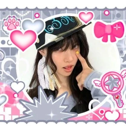 Top Photo Full of ILLIT Love