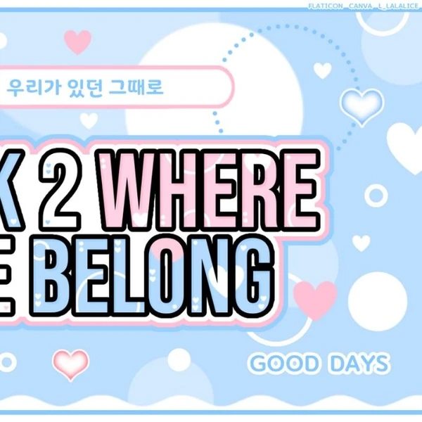 Fans' Pick: Best Moment of Myeong Jaehyun (BOYNEXTDOOR)