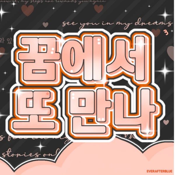 Fans' Pick: Best Moment of Kim Chaehyun (Kep1er)