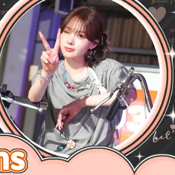 Fans' Pick: Best Moment of Kim Chaehyun (Kep1er)