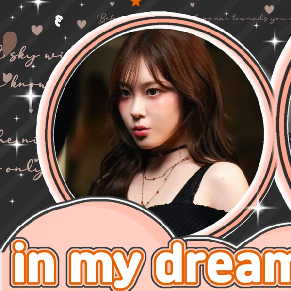 Today's Most Loved Kim Chaehyun (Kep1er)