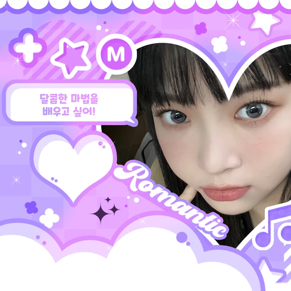 Top Photo Full of LE SSERAFIM Love