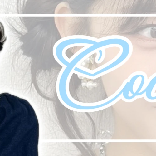 Foto Populer Penuh Cinta untuk Kato Cocoro (ME:I)