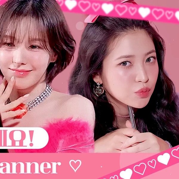 Fans' Pick: Best Moment of Red Velvet