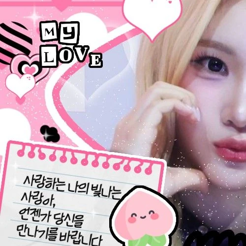 Top Photo Full of Juun (Hearts2Hearts) Love