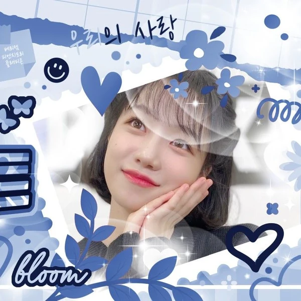 Penampilan Jo Yuri yang Paling Dicintai Hari Ini