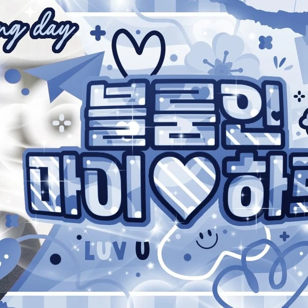 Momen Terbaik Jo Yuri Pilihan Penggemar