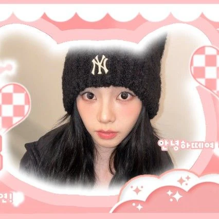 오늘 가장 사랑받은 카리나 (에스파)의 모습