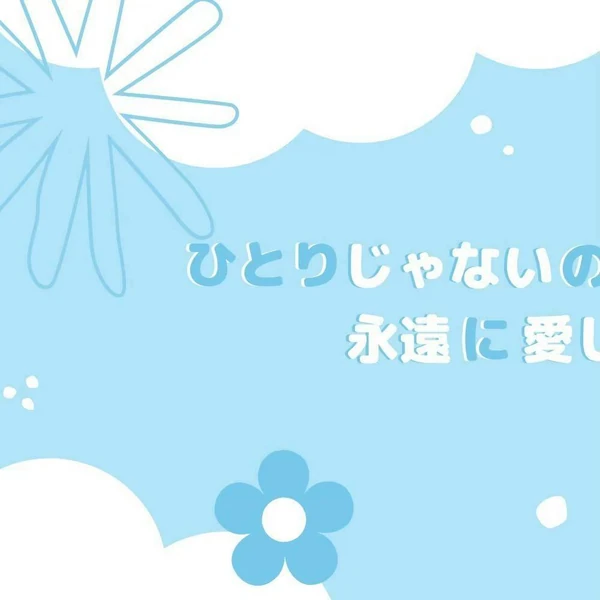 Top Photo Full of Dino (SEVENTEEN) Love