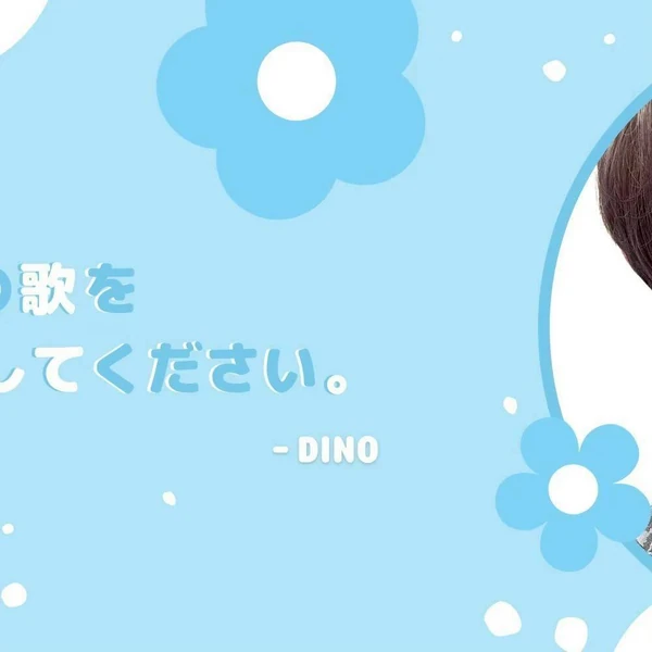 Fans' Pick: Best Moment of Dino (SEVENTEEN)