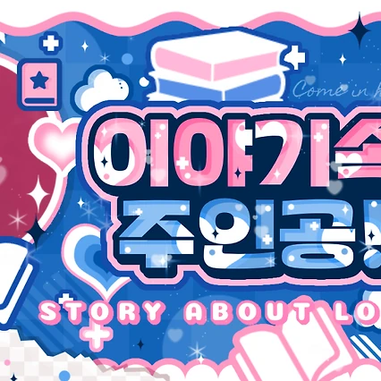 粉丝票选的金采源 (LE SSERAFIM)最佳瞬间