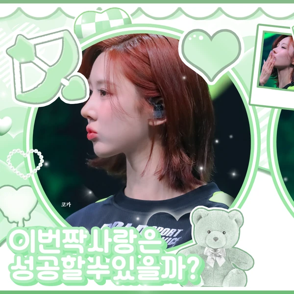 粉絲票選的裕賢 (DREAMCATCHER)最佳瞬間