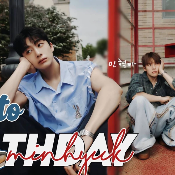 ヒョンウォン (MONSTA X)への愛が詰まった人気写真