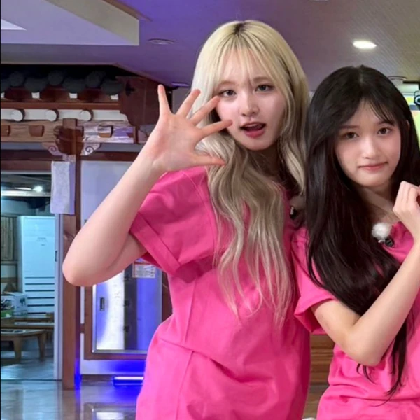 Today's Most Loved IVE