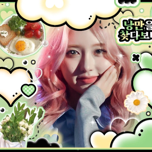 Fans' Pick: Best Moment of Gaeul (IVE)