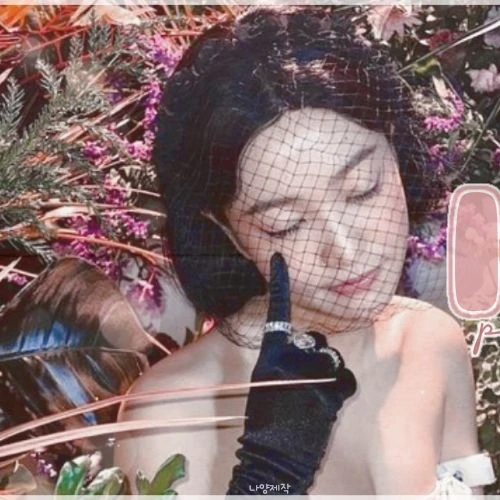 イェリ (Red Velvet)への愛が詰まった人気写真