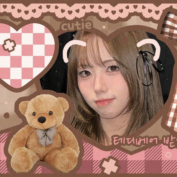 Top Photo Full of PURPLE K!SS Love