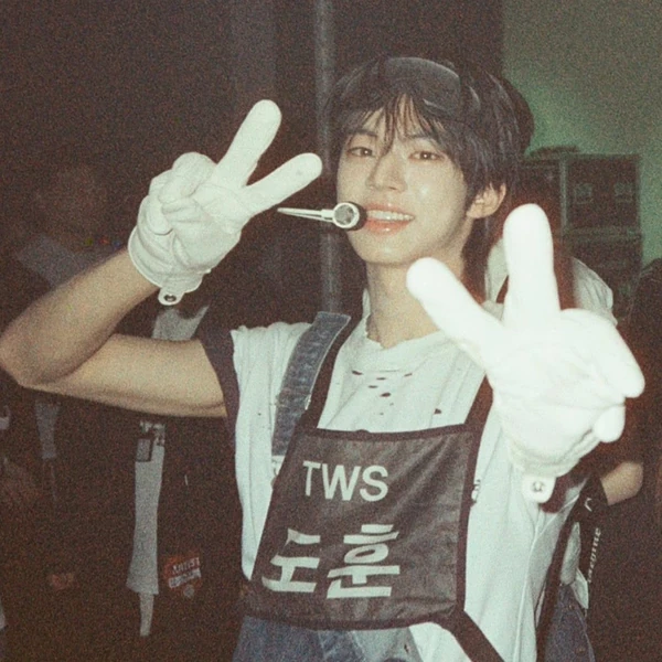 Today's Most Loved Dohoon (TWS)