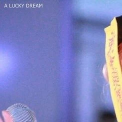 充满粉丝爱意的韩东 (DREAMCATCHER)人气照片