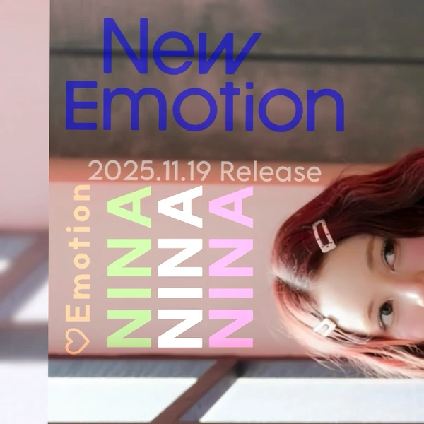 Fans' Pick: Best Moment of Nina (NiziU)