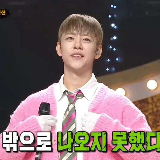 Fans' Pick: Best Moment of Daehyun (B.A.P)