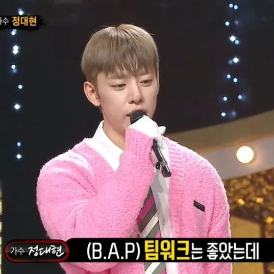 Today's Most Loved Daehyun (B.A.P)
