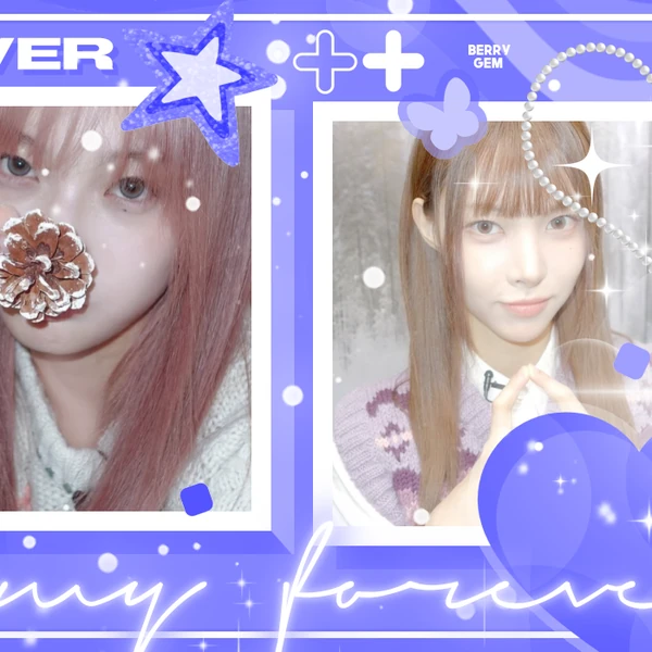 Today's Most Loved Yunah (ILLIT)