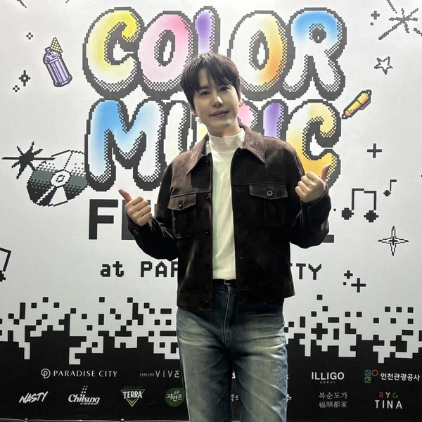 Foto Populer Penuh Cinta untuk Kyuhyun (Super Junior)
