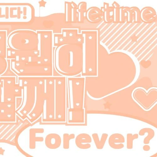 今日最受喜愛的Chiquita (BABYMONSTER)