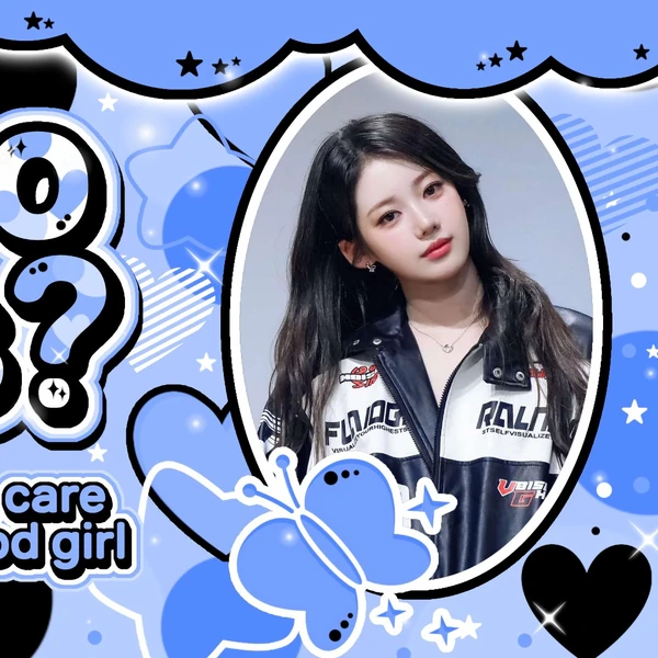 Today's Most Loved Rora (BABYMONSTER)