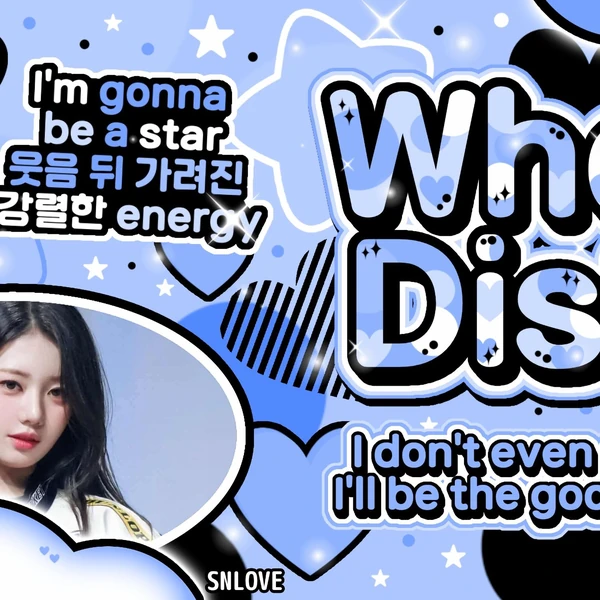 Today's Most Loved Rora (BABYMONSTER)