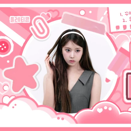 Fans' Pick: Best Moment of Jiwoo (NMIXX)