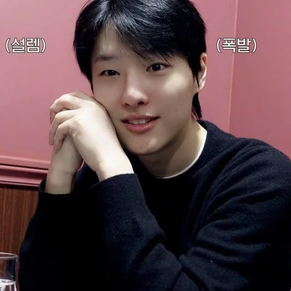 Today's Most Loved WOODZ