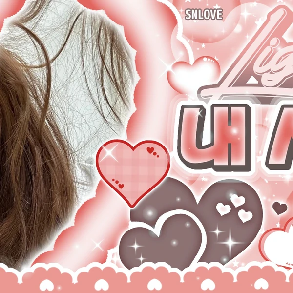 Top Photo Full of Magenta (QWER) Love