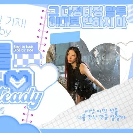 Fans' Pick: Best Moment of Ruka (BABYMONSTER)