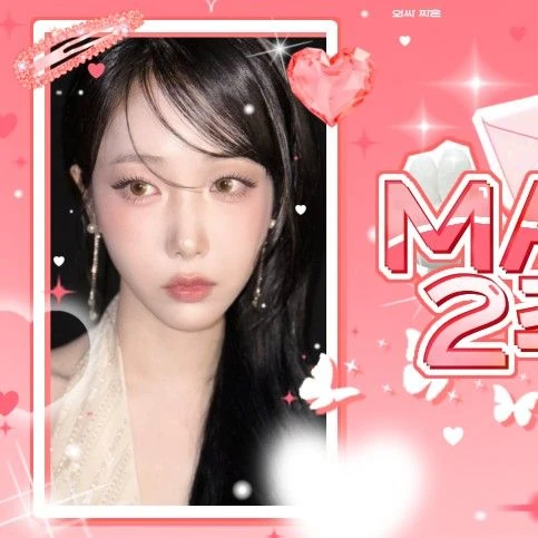 Fans' Pick: Best Moment of SinB (GFRIEND, VIVIZ)