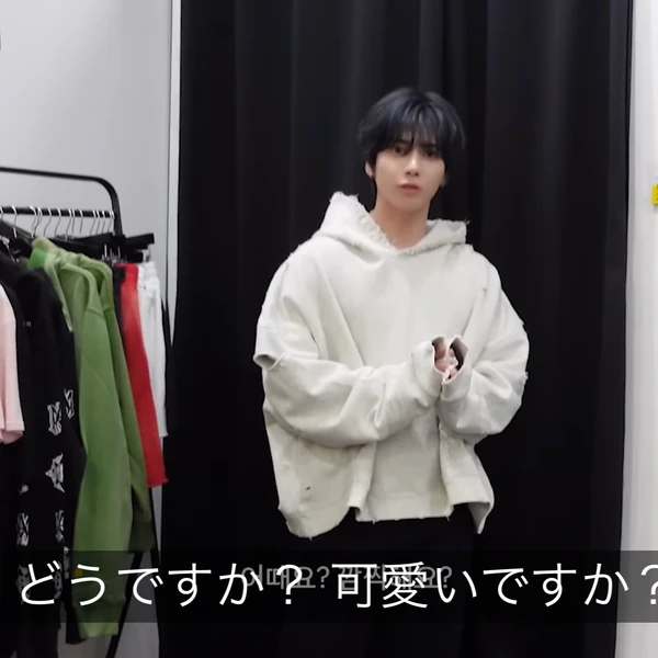 Today's Most Loved Taehyun (TOMORROW X TOGETHER)