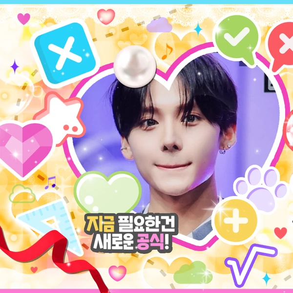 Signature photo of Lee Sangwon (ALPHA DRIVE ONE) capturing their charm