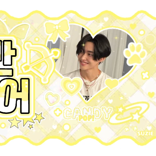 Penampilan Wonbin (RIIZE) yang Paling Dicintai Hari Ini