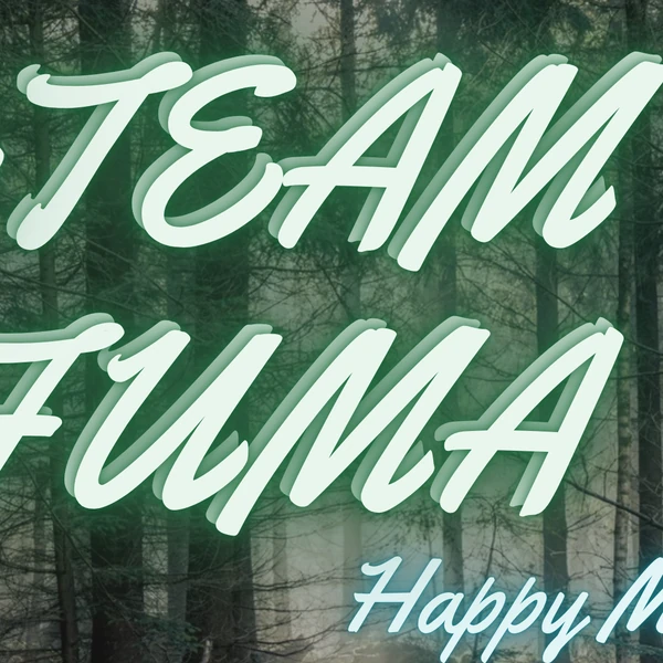 ファンが選んだフウマ (&TEAM)最高の瞬間