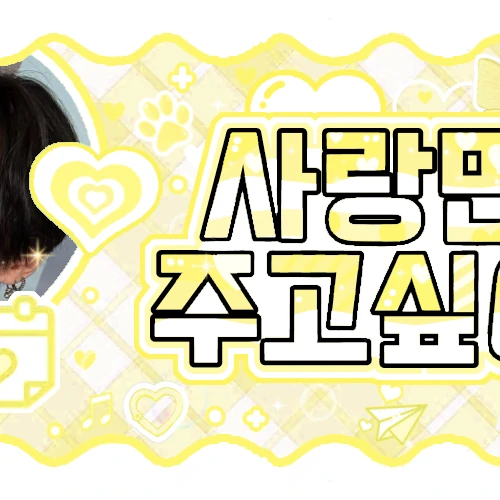 Foto Populer Penuh Cinta untuk Wonbin (RIIZE)