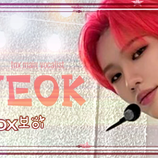 Fans' Pick: Best Moment of Junhyeok (TNX)