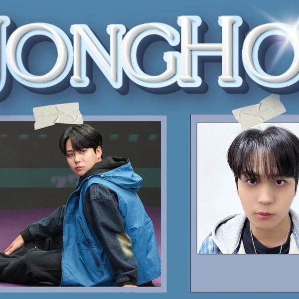 오늘 가장 사랑받은 종호 (에이티즈)의 모습