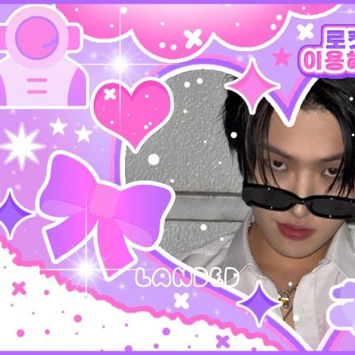 오늘 가장 사랑받은 민기 (에이티즈)의 모습