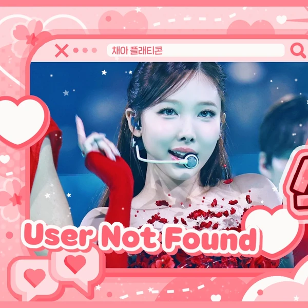 充满粉丝爱意的娜琏 (TWICE)人气照片