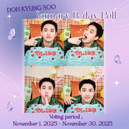 充满粉丝爱意的D.O. (EXO)人气照片